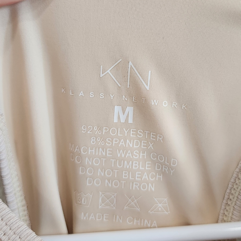 Klassy Network Cream Ribbed Bodysuit - Picture 2 of 4